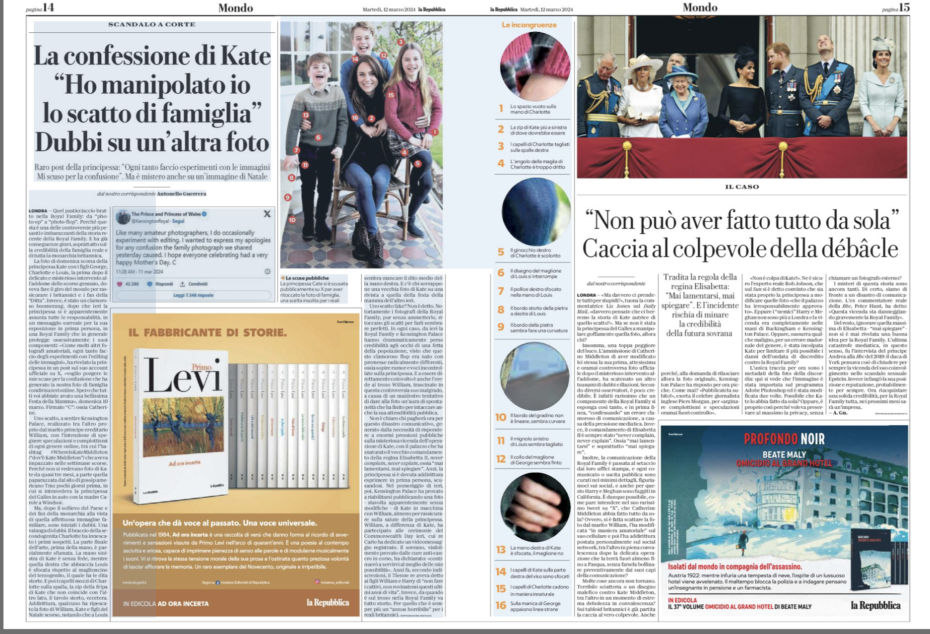 Schermata 2024-03-12 alle 16.59.06