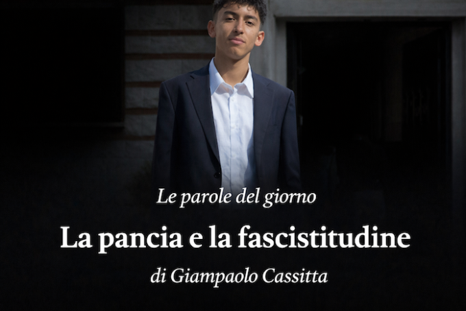 La pancia e la fascititudine