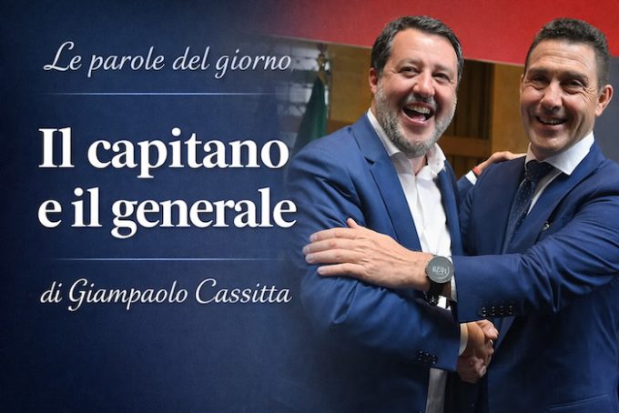Il capitano e il generale