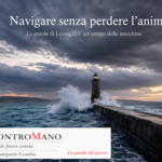 navigare
